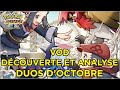 VOD DÉCOUVERTE ET ANALYSE DES DUOS D'OCTOBRE ! | POKÉMON MASTERS EX FR.