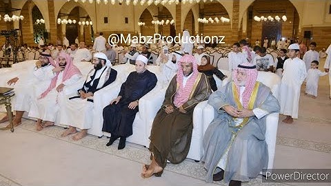 Sheikh Anas Al Emadi Surah Al Sajdah &  Surah Al Insaan الشيخ أنس العمادي سورة السجدة والانسان