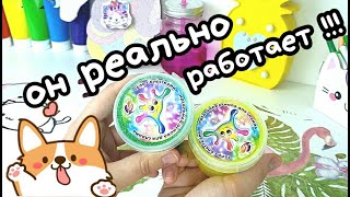 Видео ШОК!!!!!ПОЛУЧИЛСЯ КЛАССНЫЙ СЛАЙМ ИЗ ГЕЛЯ С БЛЕСТКАМИ ЛУЧ ???? (автор: Viki Live)