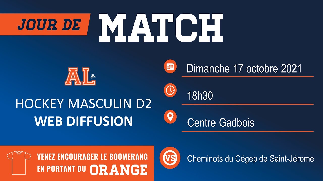 RSEQ Hockey masculin D2 – Cheminots du Cégep Saint-Jérome vs Boomerang du Cégep André-Laurendeau