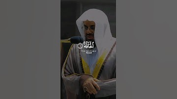 سورة الحاقة بصوت خاشع القارئ سعود الشريم #القرآن_الكريم #quran #تلاوات #آيات #تجويد #راحة_نفسية
