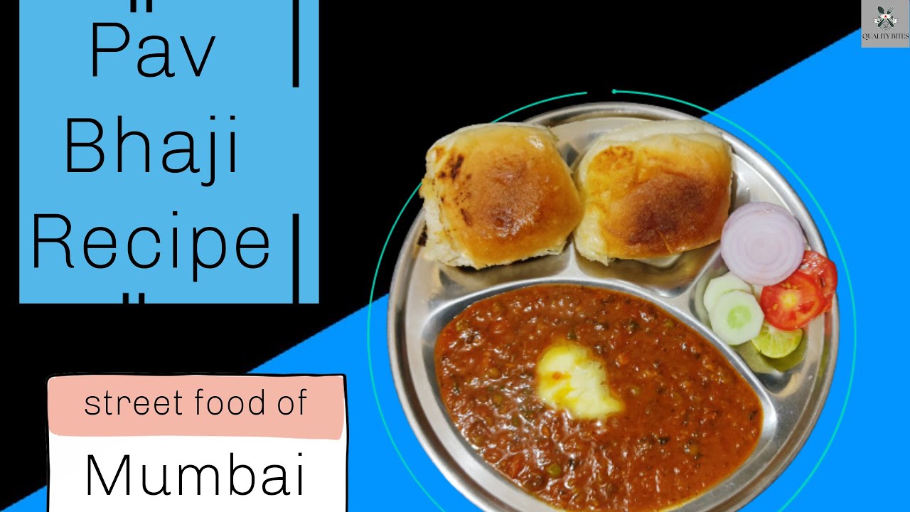 Pav Bhaji recipe/ Pav Bhaji kaise banta hai/ Pav Bhaji kaise banate
