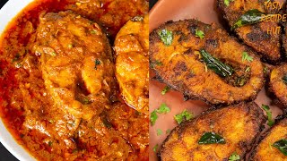 Two Types Of Fish Recipe ! Punjabi Fish Curry ! Rohu Fish Fry