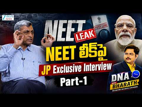 NEET Protest Truth: JP Narayan Breaks Down Jantar Mantar Agitation | DNA with Bharath | ZEE News - ZEE24TELUGUNEWS