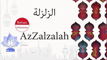 سورة الزلزلة للقاريء يوسف ابكر| Az-Zalzalah - Bahasa Indonesia