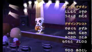 Vignette de la vidéo "Animal Crossing New Leaf - K.K. Bossa"