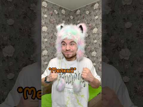 ОЧЕНЬ ХИТРЫЙ БРАТ😹