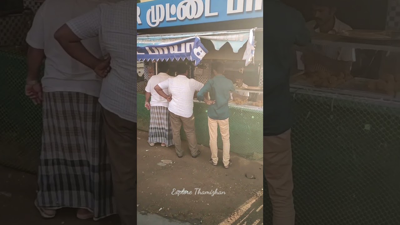 Sanarpatty Muttapaya 😊 Dindigul|