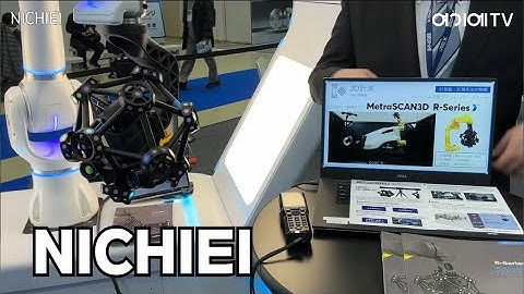 [iREX 2025] Nichiei, Creamform 