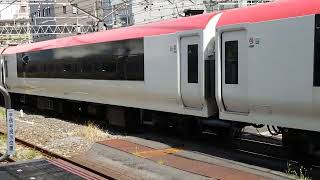 E259系横クラNe009編成+横クラNe019編成千葉駅発車