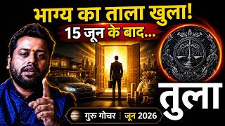 जून में किस्मत आपका साथ देगी या आपकी परीक्षा लेगी? ⚖️😱 | Tula Rashi June 2026 Monthly Horoscope