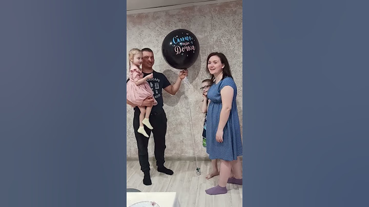 ❤️❤️❤️🥰🥰🥰#гендерпати#крутойролик#мояжизнь