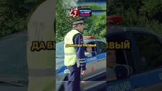 Бандит жестко наказал наглых ментов 😱 #невский #сериал #мелодрама #кино