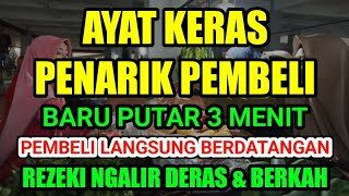 DOA PENGLARIS DAGANGAN TINGKAT TINGGI !! HANYA 3 MENIT PEMBELI RAMAI BERDATANGAN, ATAS IZIN ALLAH