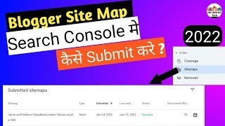 Blogger Sitemap Search Console मे कैसे Submit करे | How To Submit Sitemap In Google Search Console