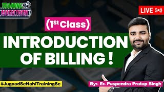 What is Billing in Civil Engineering | How to Handle Billing Work in Construction Projects