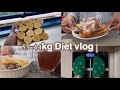 53-44kg Diet Vlog | -7.6kg, What I eat in a Week