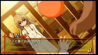 高須竜児 間島淳司 北村祐作 野島裕史 春田浩次 吉野裕行 能登久光 興津和幸 のアーティストページ 歌詞検索サイト Utaten