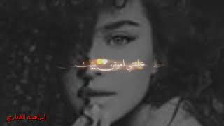 اجمل شعر عراقي عن الحب ⁦)️(⁠˙⁠⁠˙ﾉ⁩∆•