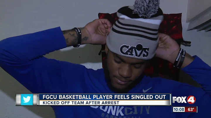 FGCU player feels singled out