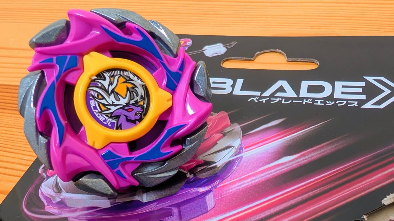 Hasbro Antler Stag B2-60HN Beyblade X - YouTube