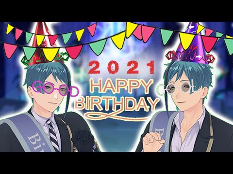 【MMDツイステ】リーチ兄弟 2021誕生祭