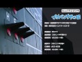 西部警察PARTII BGM - ロケットミュージック【吹奏楽 野球応援】楽譜番号BRA13（ブラバン！甲子園）