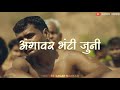 Samajala Sut But Ghatla | Jay Bhim Whatapp Status | समाजाला सुटबट घातला | 2021 Mp3 Song