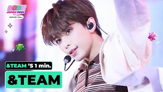 &TEAM (앤팀) 's 1min. ⏱💖 | KCON JAPAN 2024