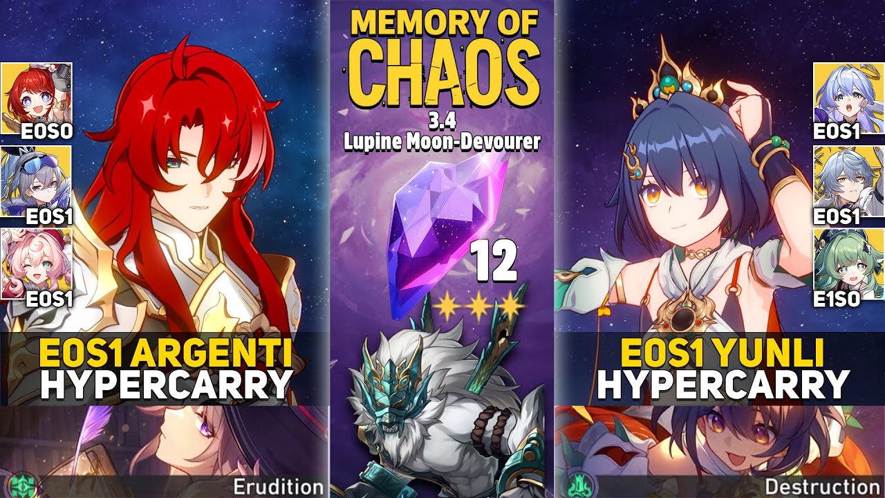 E0S1 Argenti Hyper & E0S1 Yunli Hyper | MOC 12 | Honkai: Star Rail 3.4