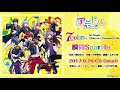 【アニドルカラーズ】7Colors 1stSingleカップリング曲「瞬間Sparkle」試聴動画【アプリ事前登録受付中!】