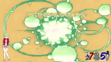 [New Effect] ObjecterEffectsDevs Random Effects #1