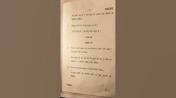 Bsc (pass course) 5th sem computer ( Internet & web technologies) question paper MDU 2023 dec