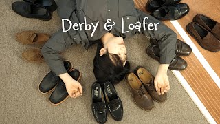 2024년에는 구두와 로퍼를 신으세요!! 👞