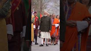 India Bhutan friendship ll India Bhutan pm Narendra Modi ji ka dora ll modi bhutan