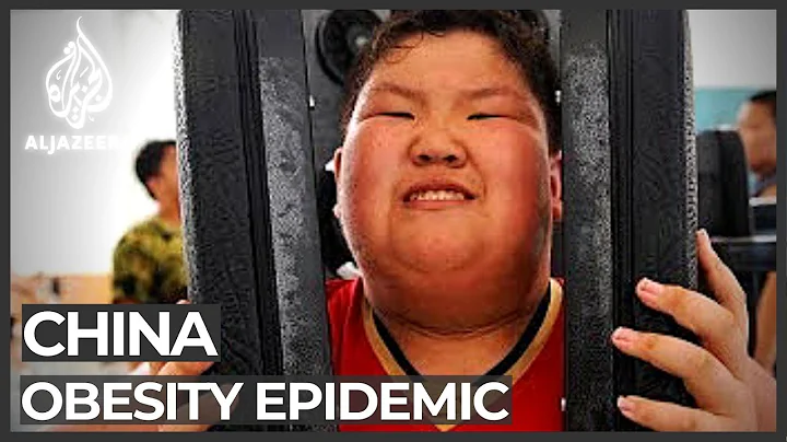 Super-sized children sent to China's fat camps | 肥胖的孩子 - DayDayNews