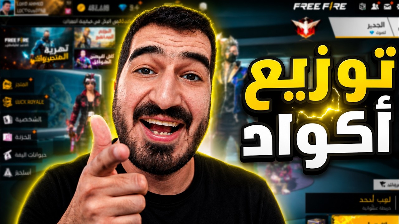 Original Title & Thumbnail