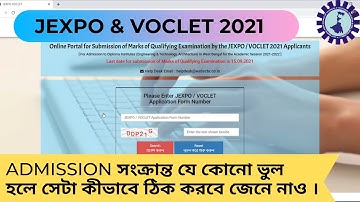 Jexpo & Voclet Marks Upload And Counselling Regarding Some Problems  How Can You Solve This
