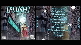 [FLUSH] - ПАЗЛЫ (Альбом 2017)