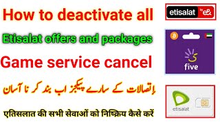 etisalat balance cutting problem solved  | how to stop Etisalat all services screenshot 3