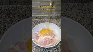 Просто быстро вкусно👍#вкусно #кулинария #рецепты