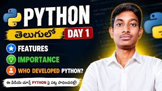 Details Introduction to Python in Telugu | Features, Importance & Who Developed Python | Python Series Day 1 Update