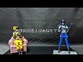 カラオケ 21世紀の恋人 カラオケ 21世紀の恋人