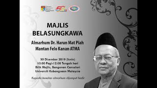 INSTITUT ALAM DAN TAMADUN MELAYU
