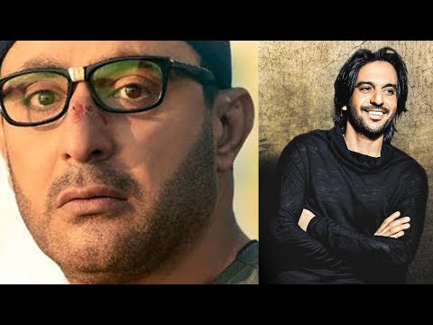 عشان نفسي بهاء سلطان ولد الغلابة