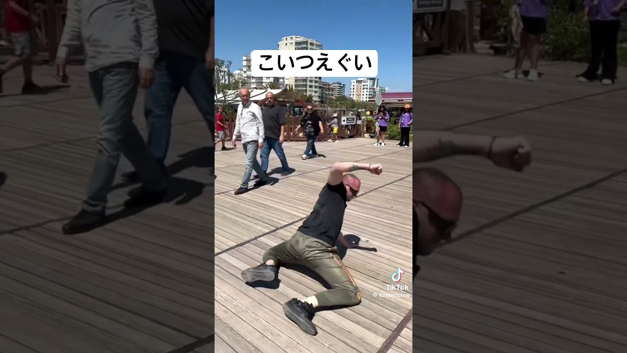 こいつ暴れすぎててえぐいwwww