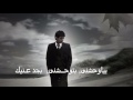 Semsem-Shehab_A01_S11.mp4