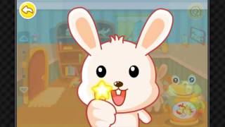 Home Cleaning Kids Game For Education screenshot 1