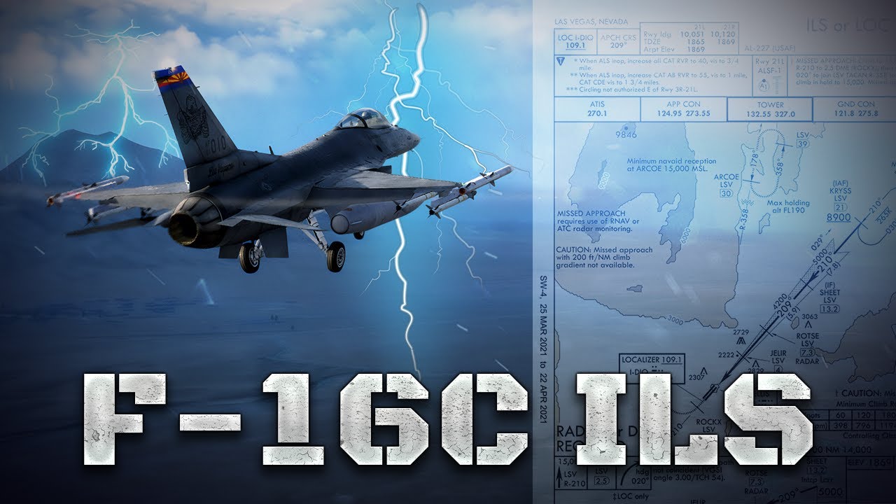 Учебное пособие по системе посадки по приборам DCS F-16