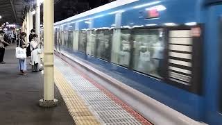 E257系2000番台・E257系2500番台オオNA-13編成+オオNC-34編成藤沢駅発車